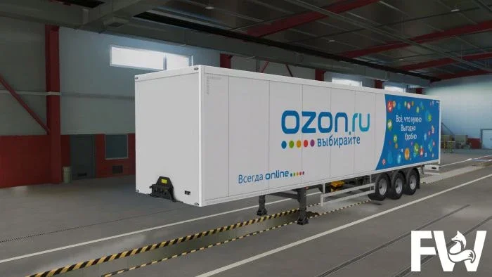 Ozon Skin for Trailers v1.0