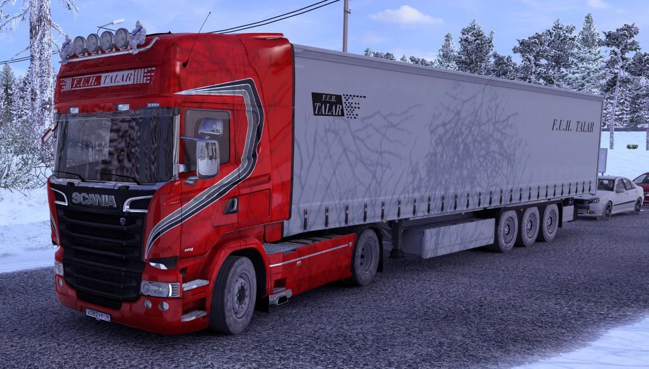 Последний мод из категории Скины