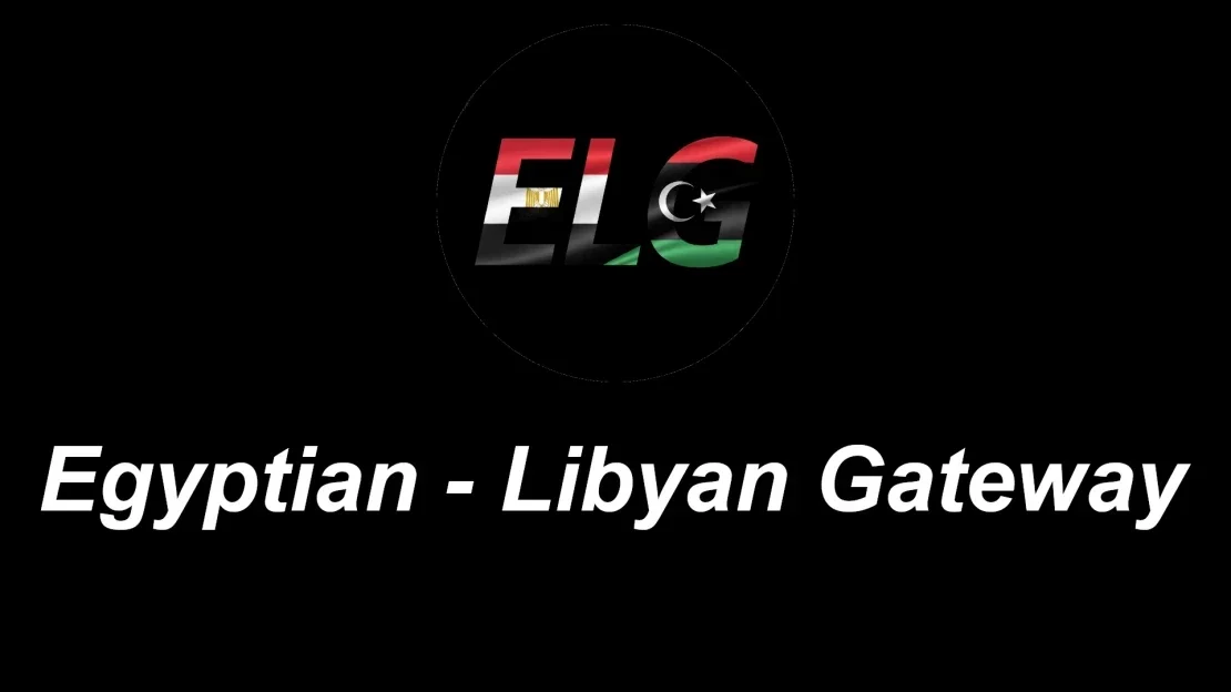 Egyptian-Libyan Gateway v1.3 2