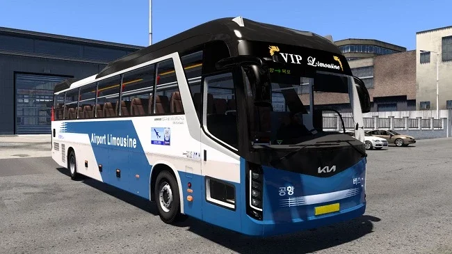 KIA Granbird Silkroad S Premium 2022