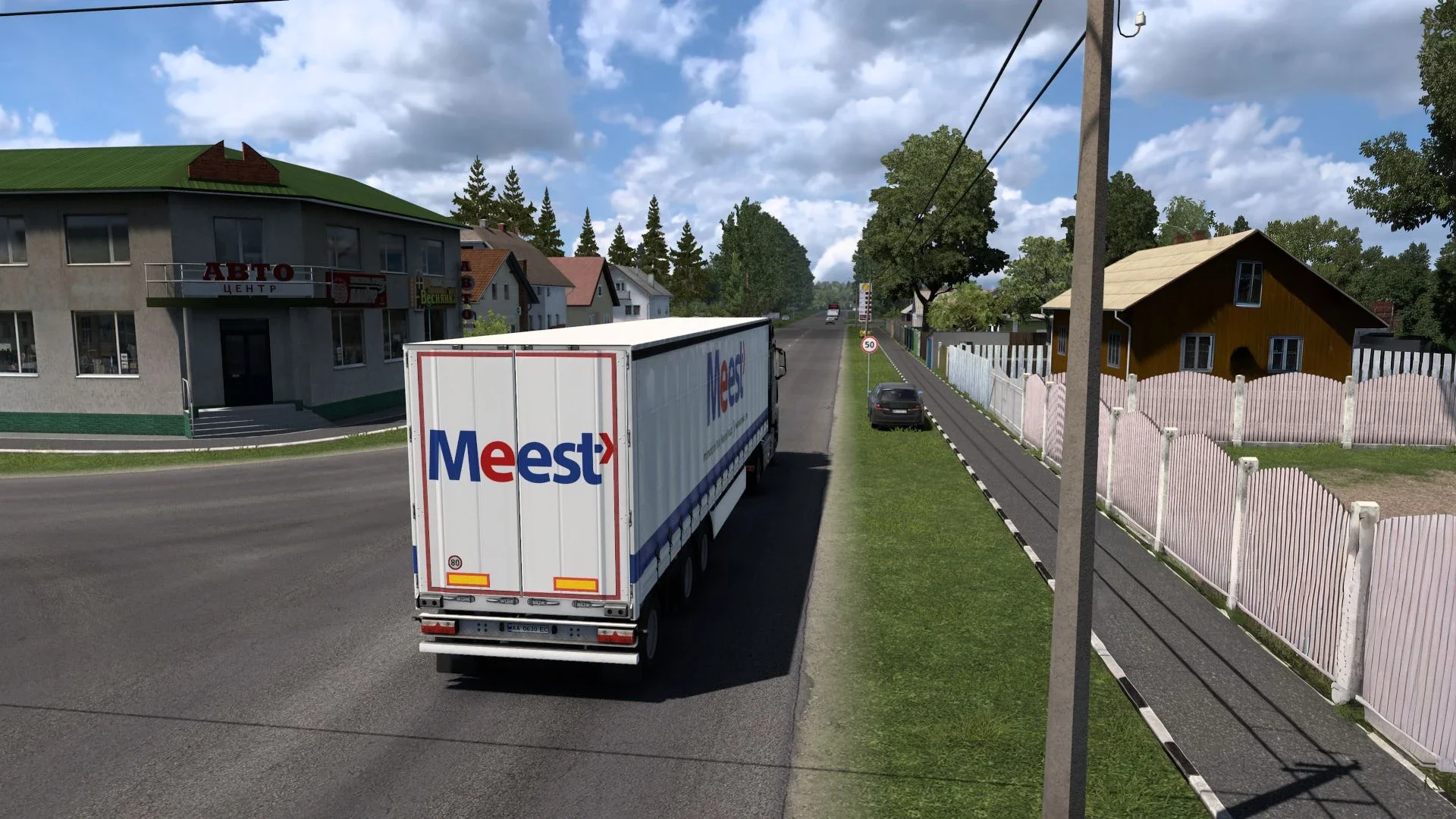 UkrMap Reborn v1.60.1.7s