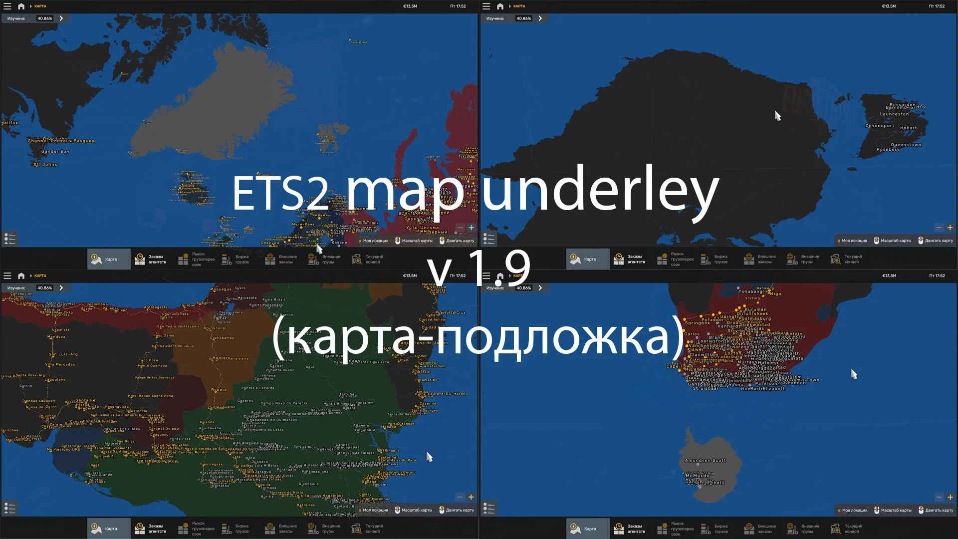 Background map v1.9
