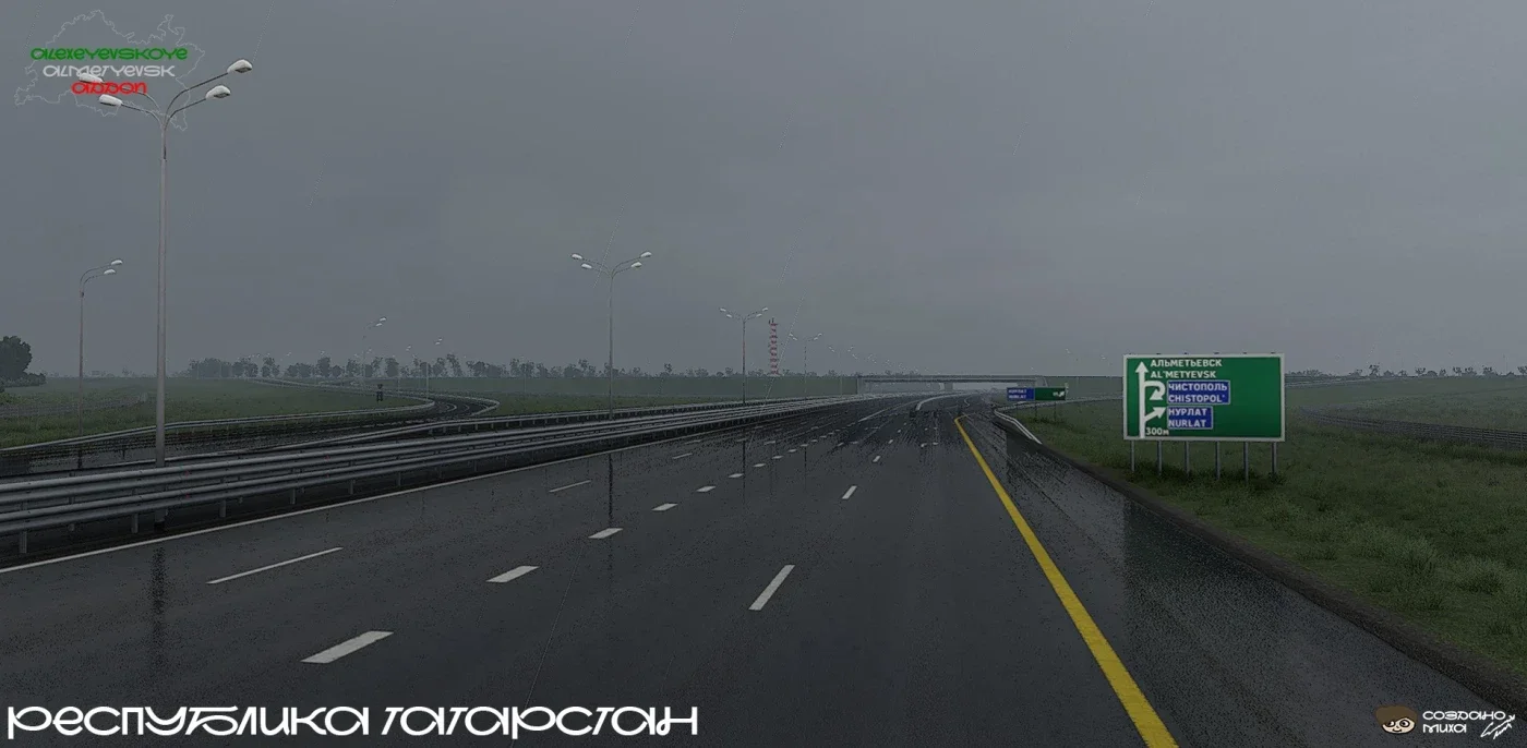 Alekseevskoye Almetyevsk Highway Addon 2