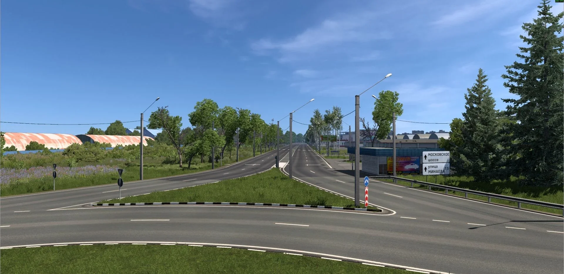 Ulyanovsk, Russia v1.0 4