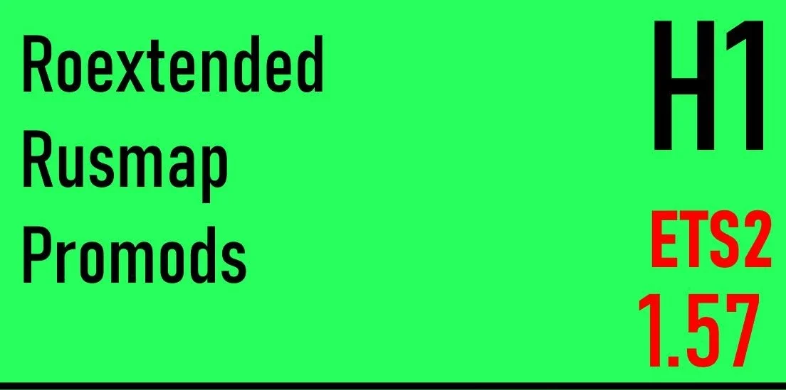 Hybrid 1 Road Connector