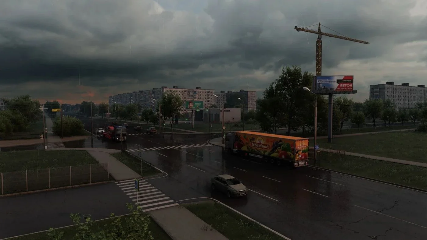 Berdyansk. Road to the Sea of Azov v0.9.1 4