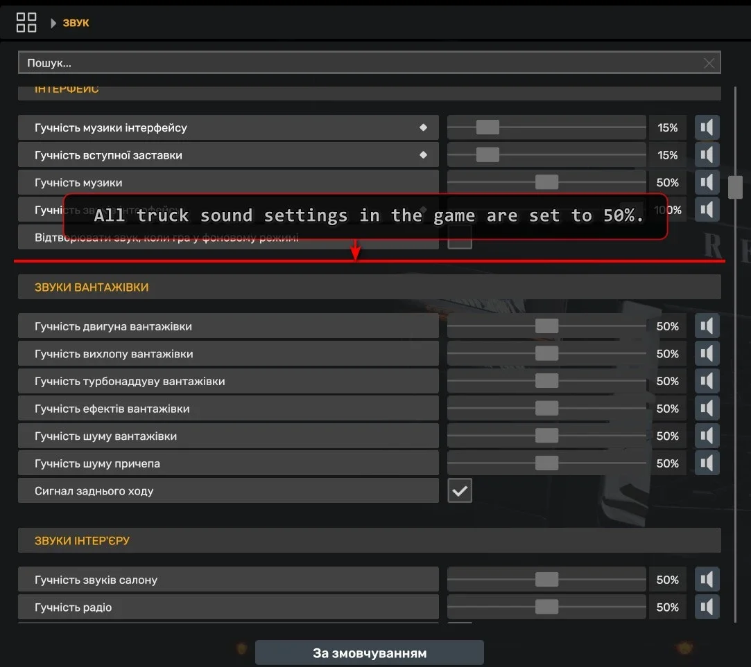 4 Scania Trucks Pack 2