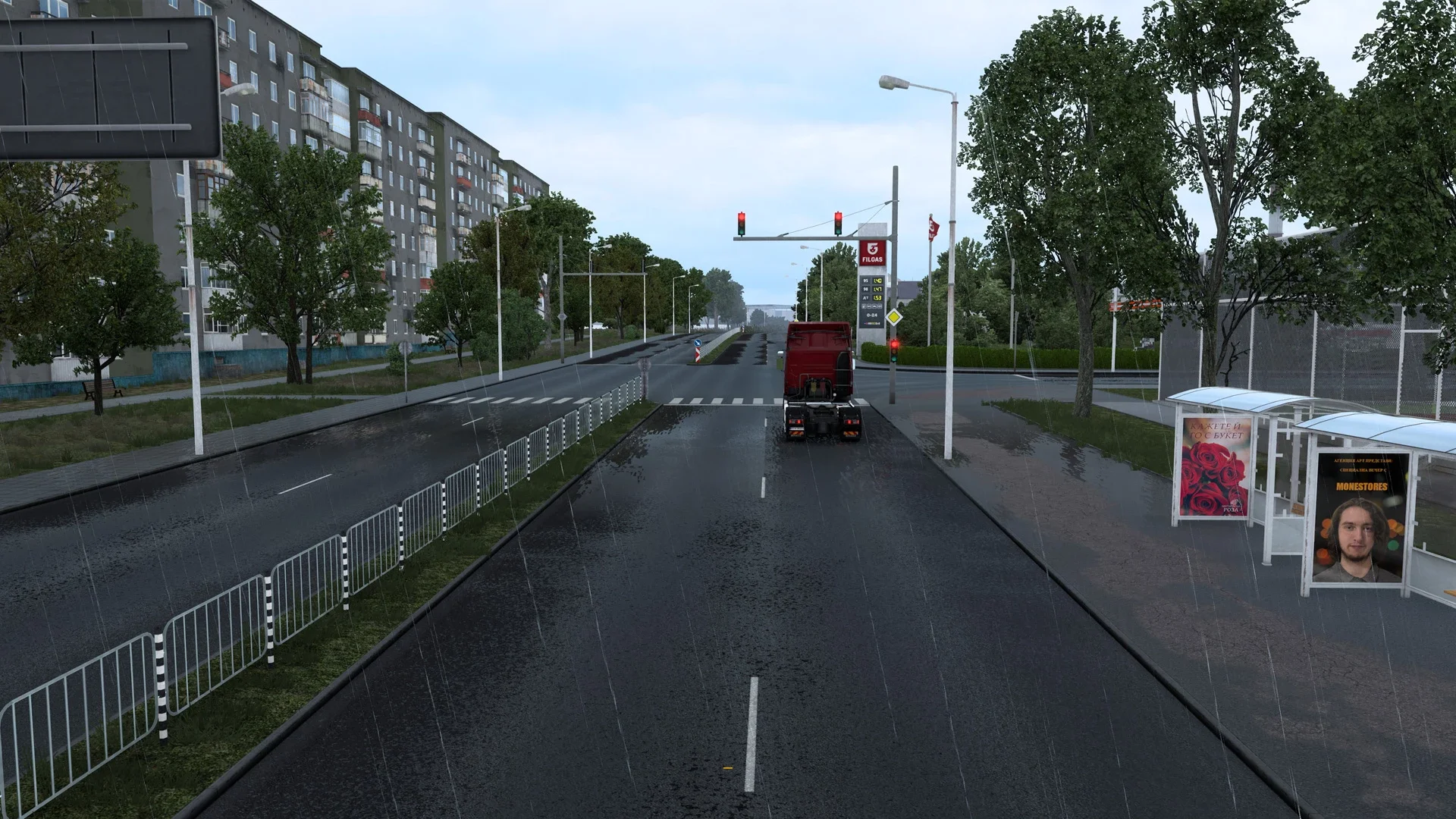 Realistic Rain Reflections Standalone v1.0 2