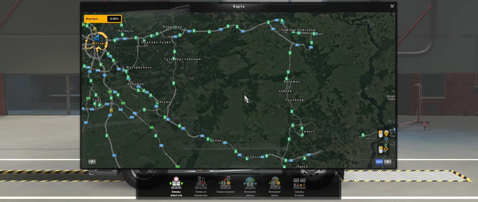 RusMap v5.6.3a 2