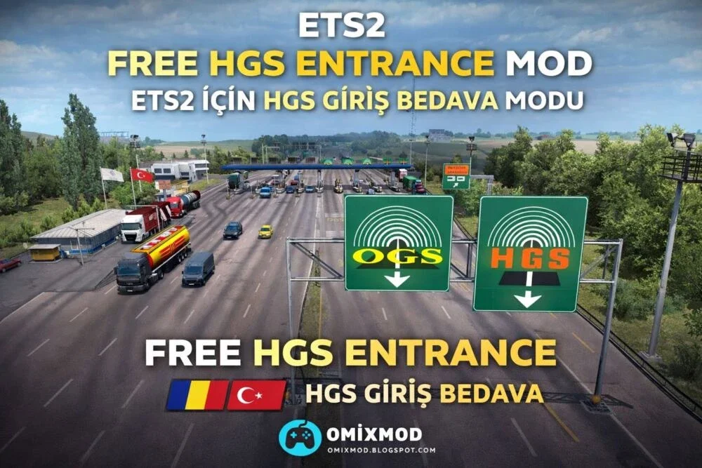 HGS Entrance Mod v1.0