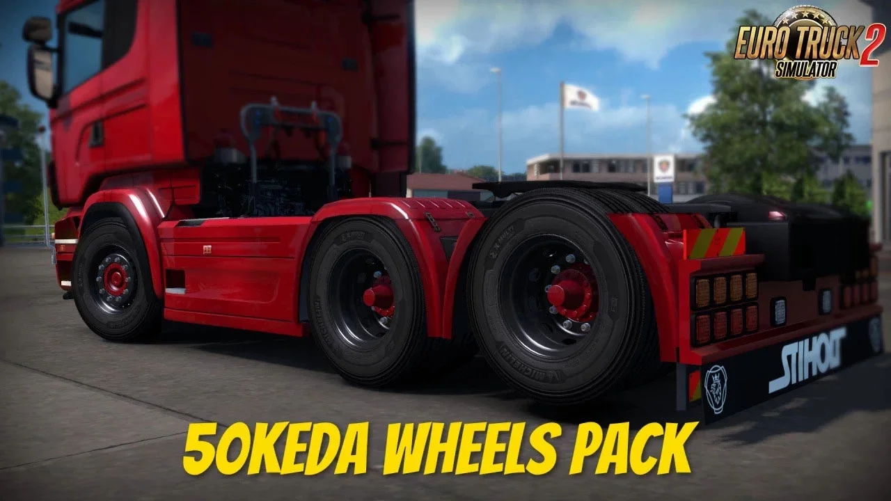 50K Wheels Pack v5.5.2 2
