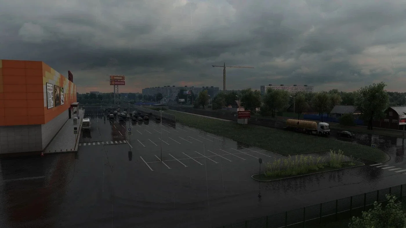 Berdyansk. Road to the Sea of Azov v0.9.1 3