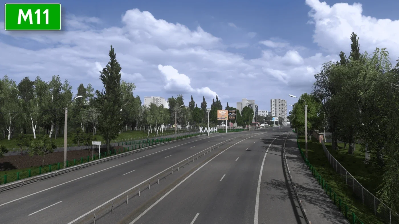 Project Moscow-Petersburg v1.0 3