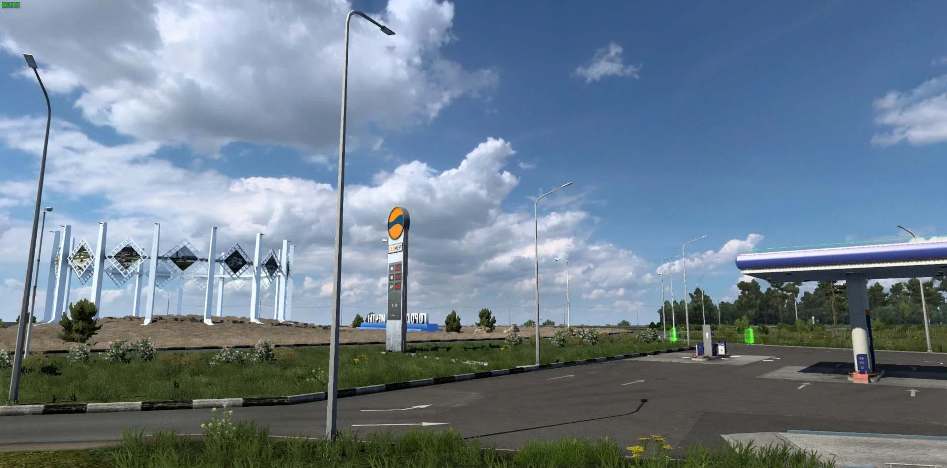 SRMOD 13.3 Adaptation 2