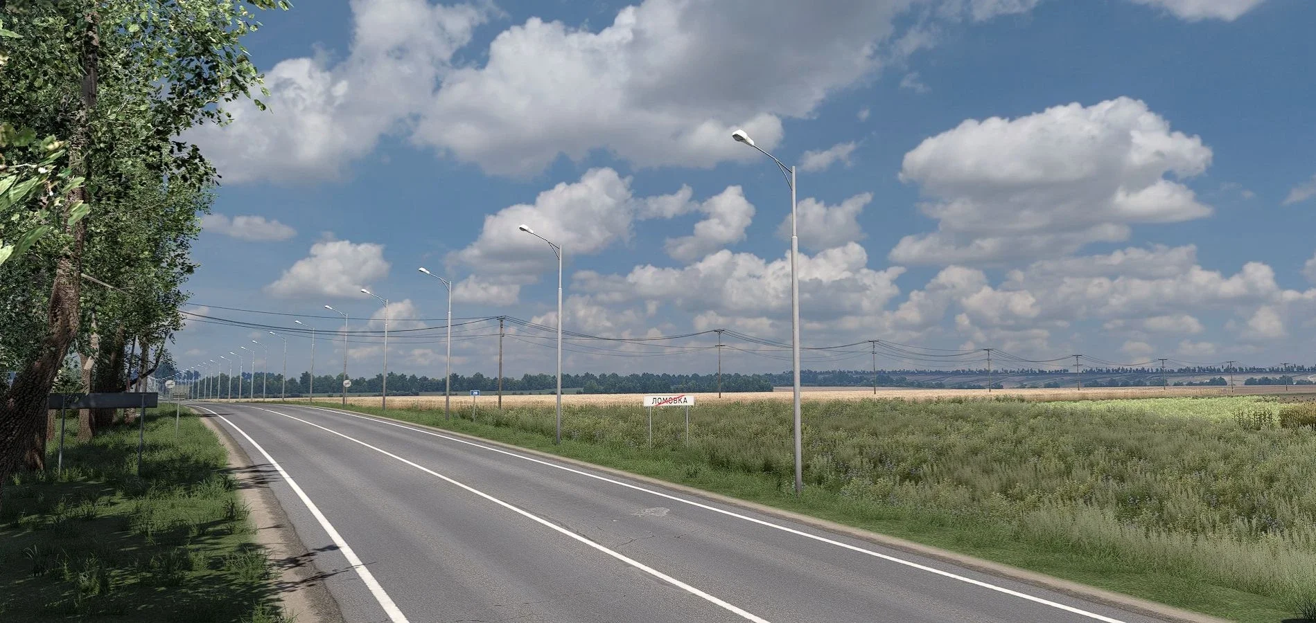 Project Road Prigranichya v0.1 3