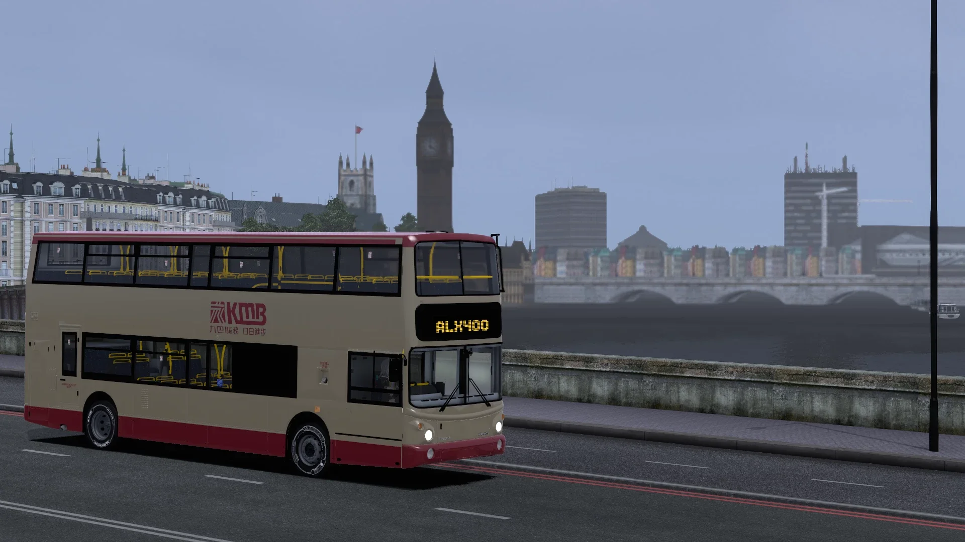 KMB Paintjobs for ALX400 v1.60.1