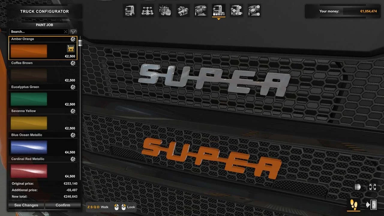 Super interior LED Logo Addon 1.54 2