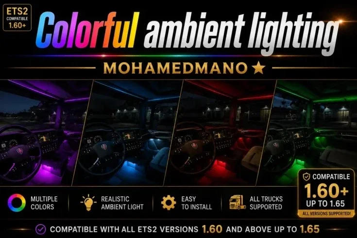 Colored Ambient Lighting v1.0
