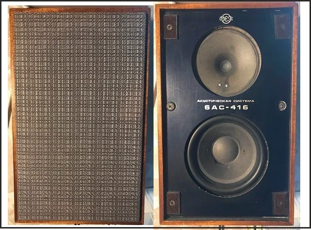 Sound N028 for trucks 2