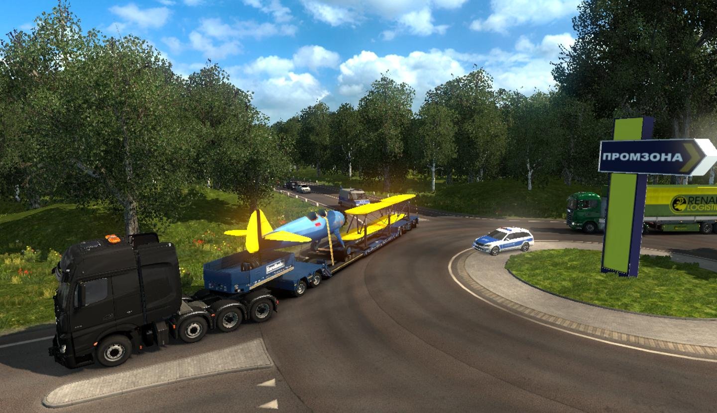Russian Open Spaces v13.8 4