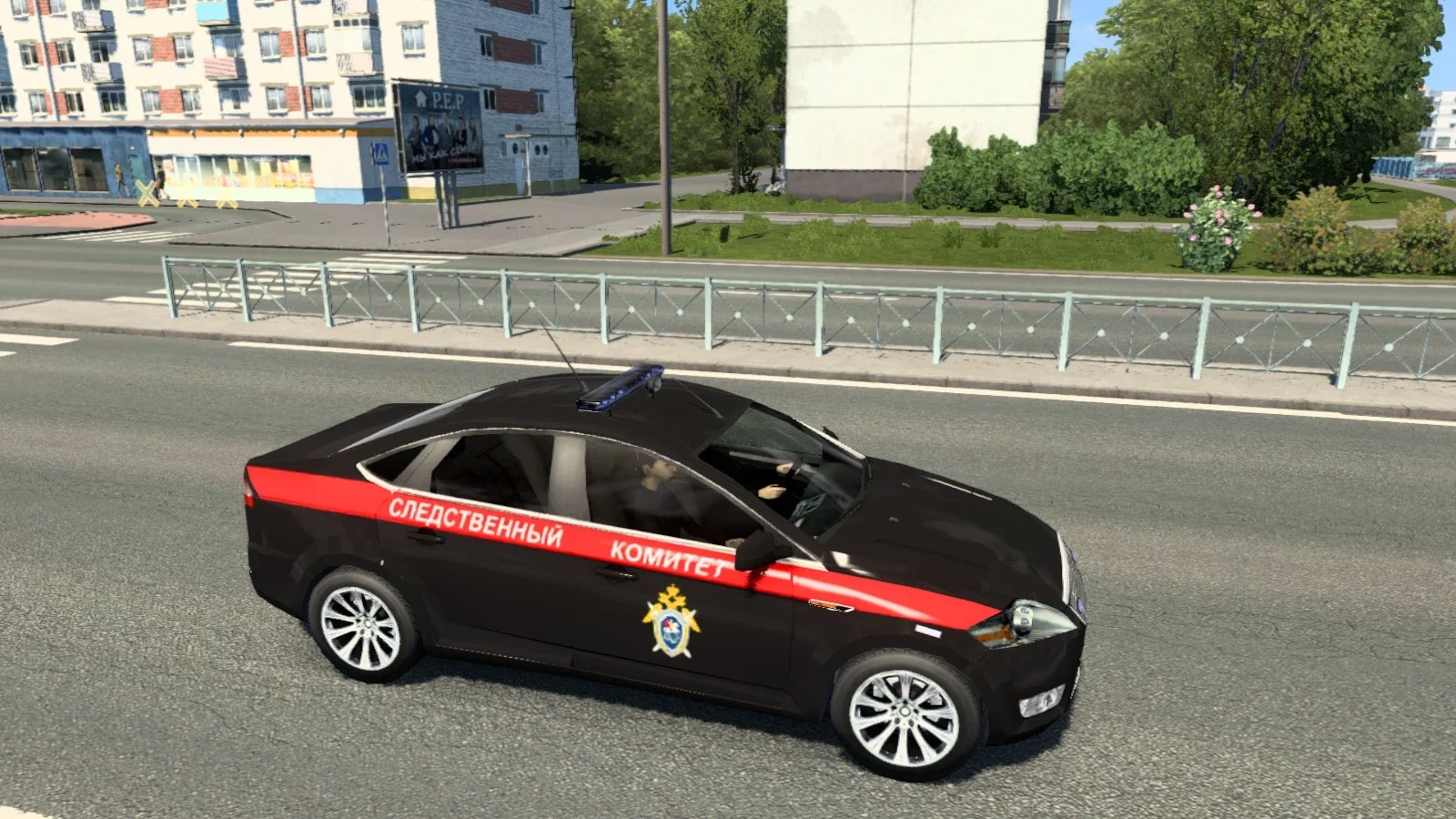 Police Ambulance Extended Pack v1.56.1 3