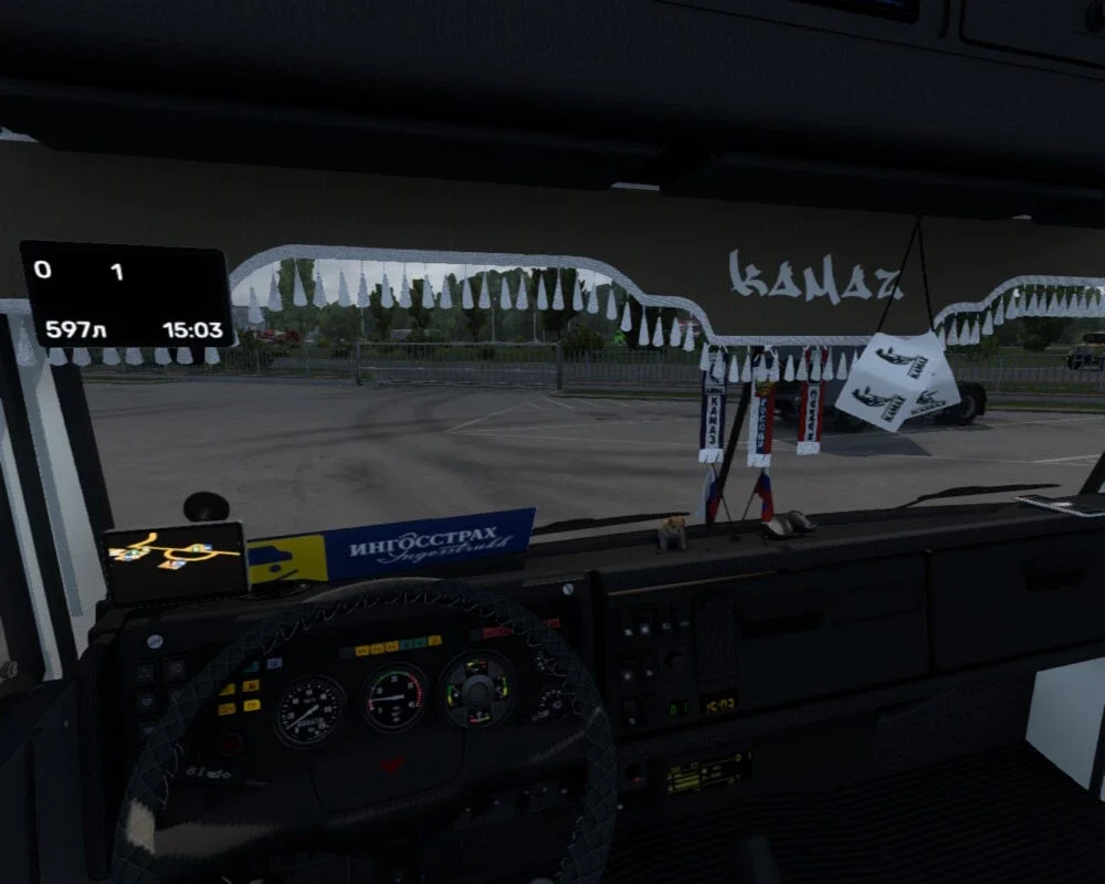 Kamaz 54115 V2.5 2