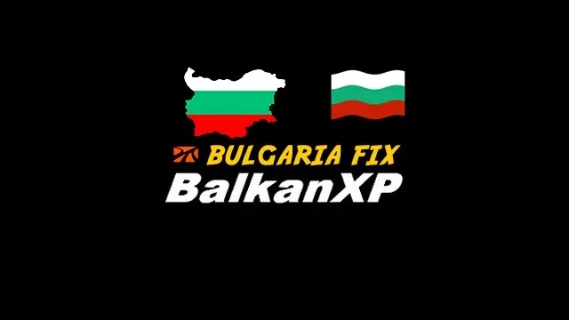 BXP PM Bulgaria FIX