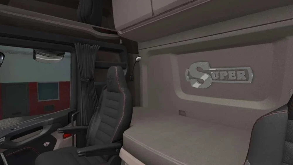 Super Interior LED Logo Addon 2