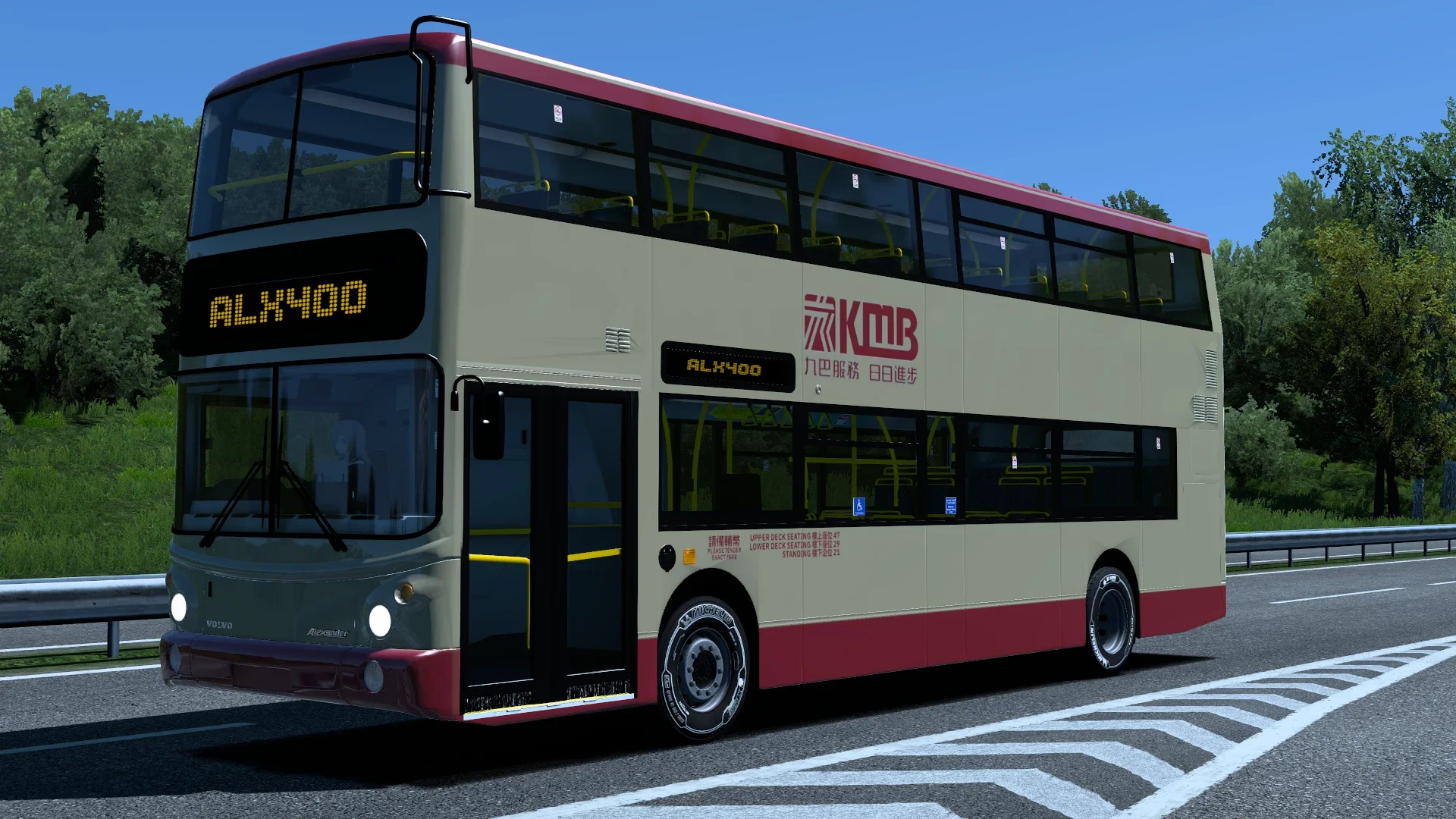 KMB Paintjobs for ALX400 v1.60.1 3