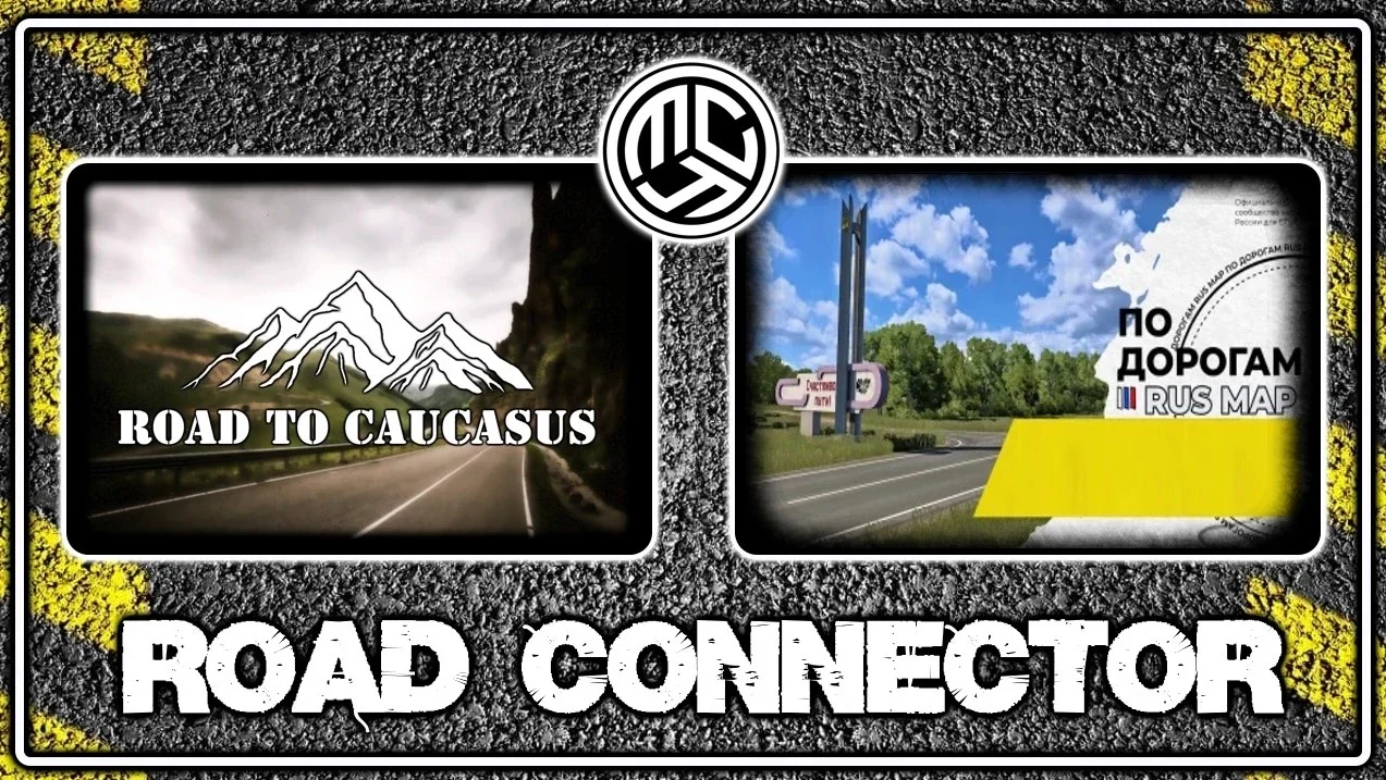 Road to the Caucasus + RusMap RC v1.8.1