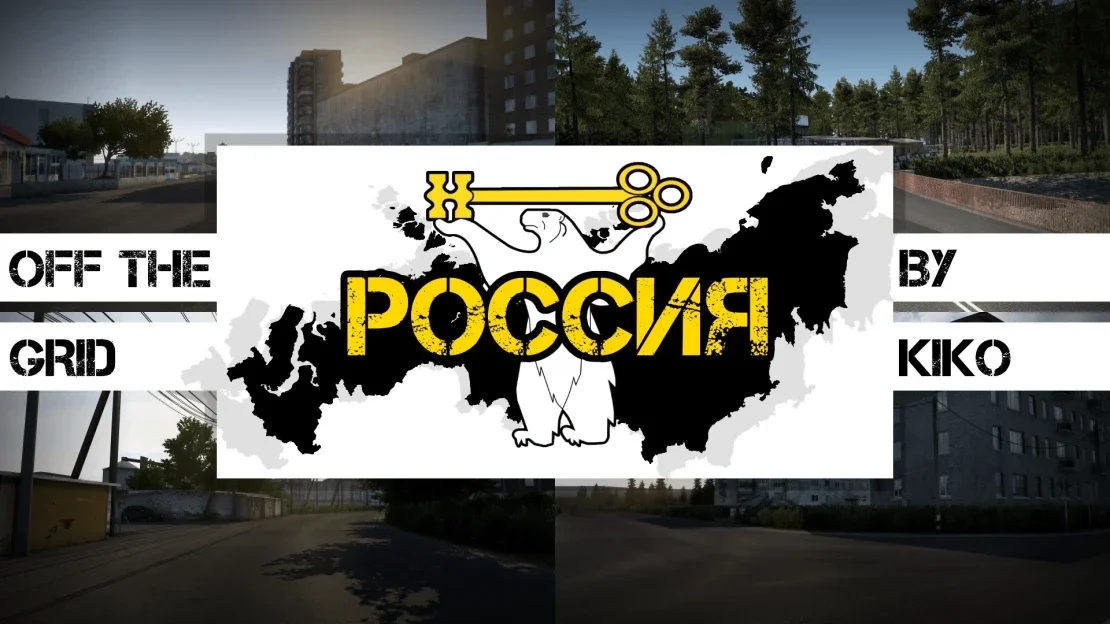 Off the grid Russia v3.4 3