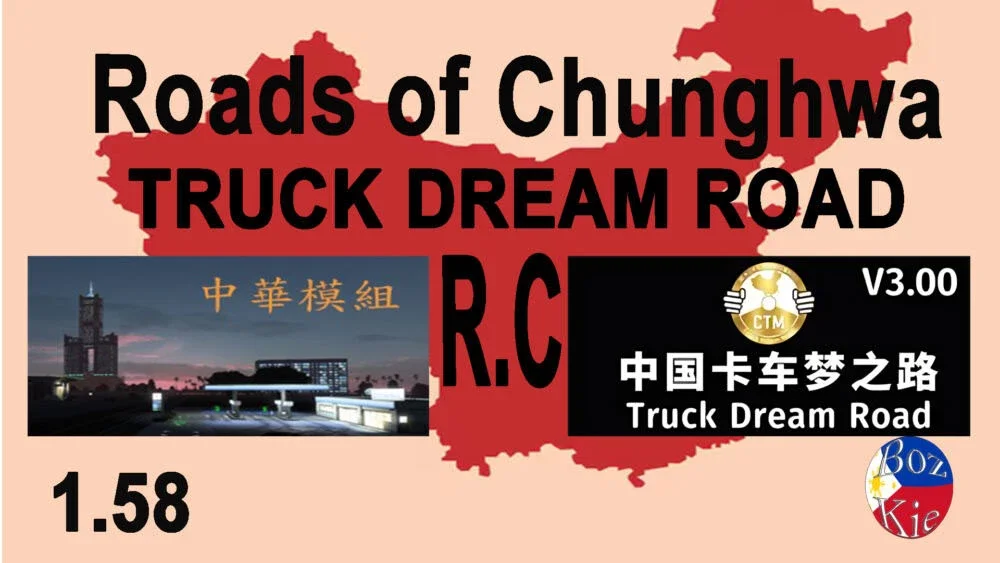 Roads of Chunghwa Truck Dream Road V3 RC v1.0