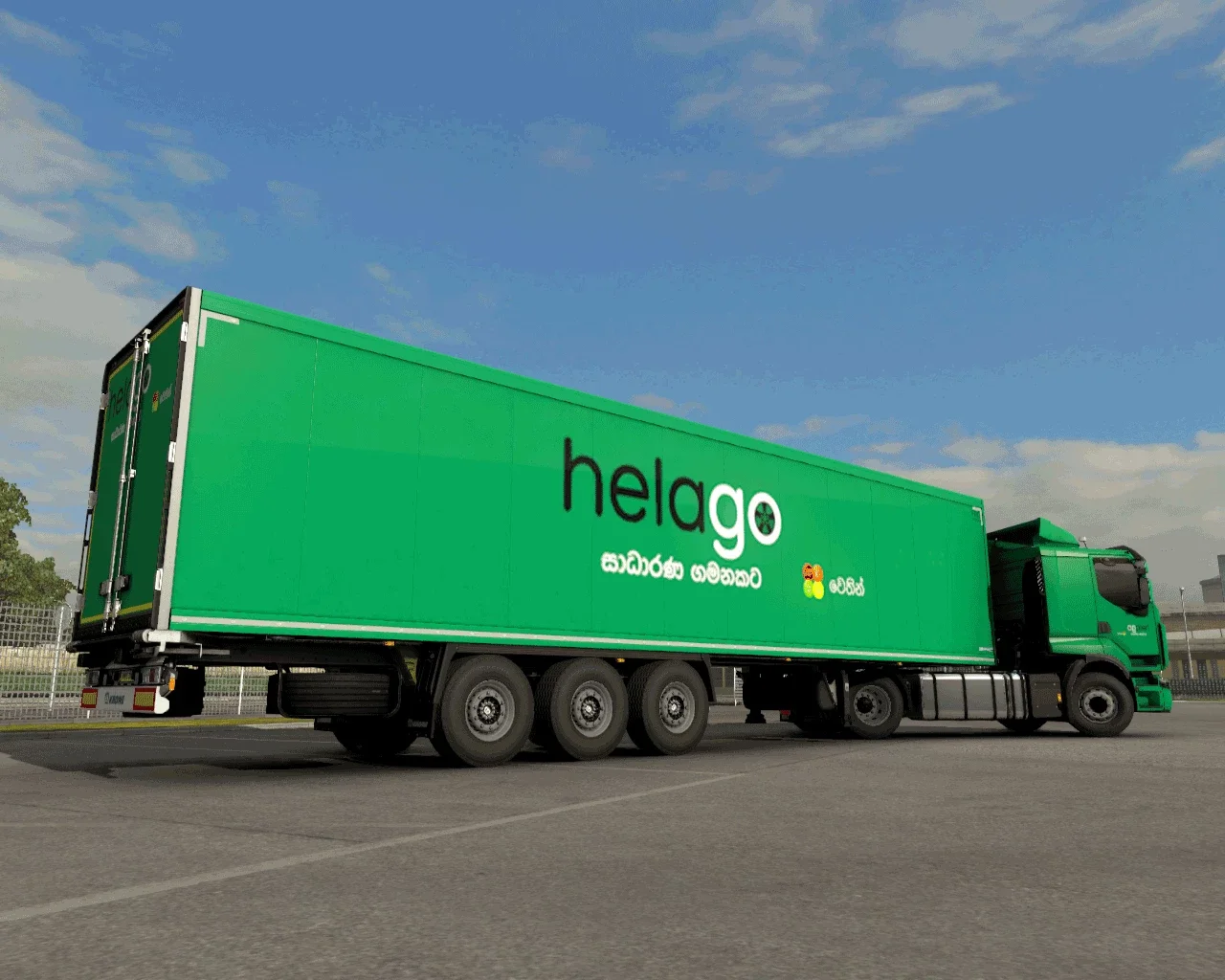 Hela Go Combo Pack v1.0 3