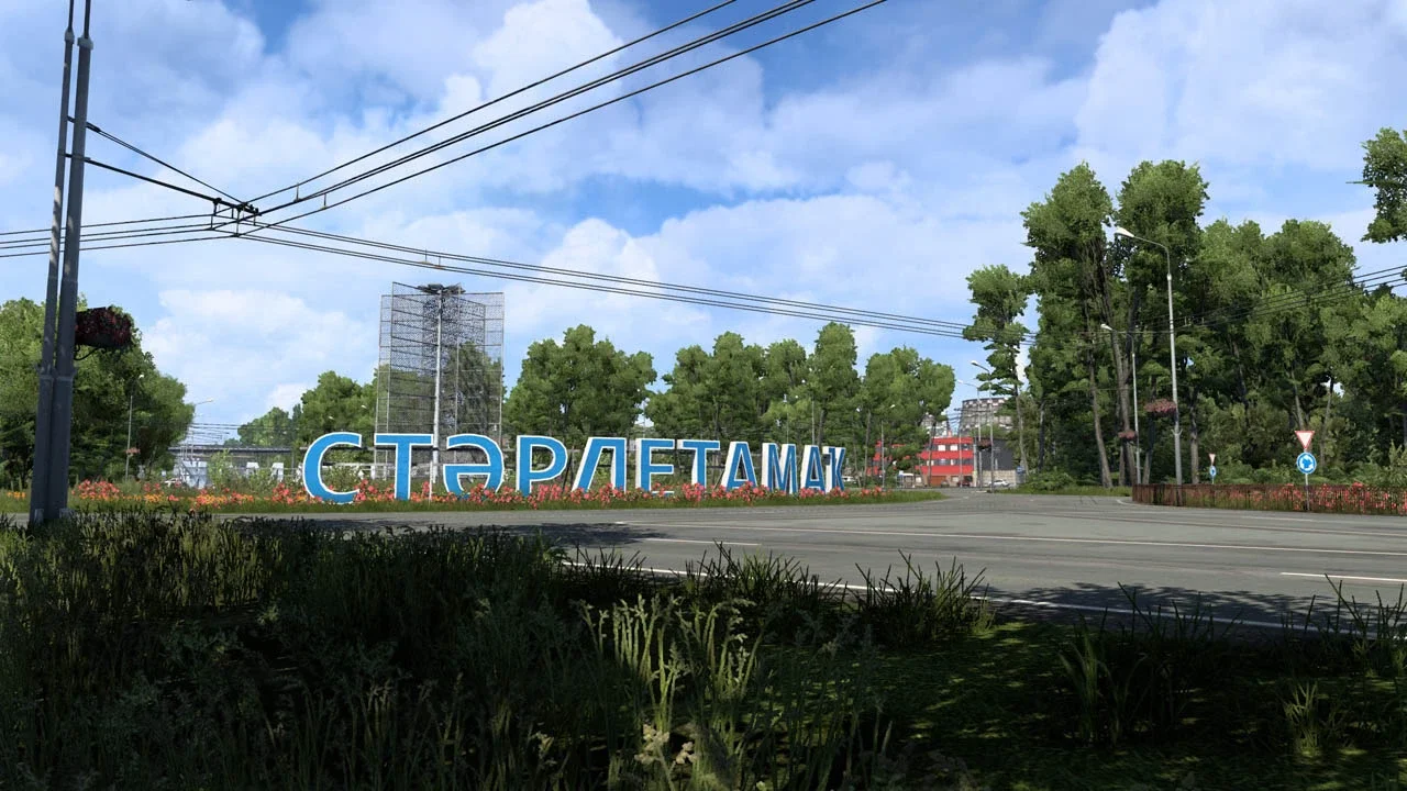 SibirMap v2.12.0fv 3