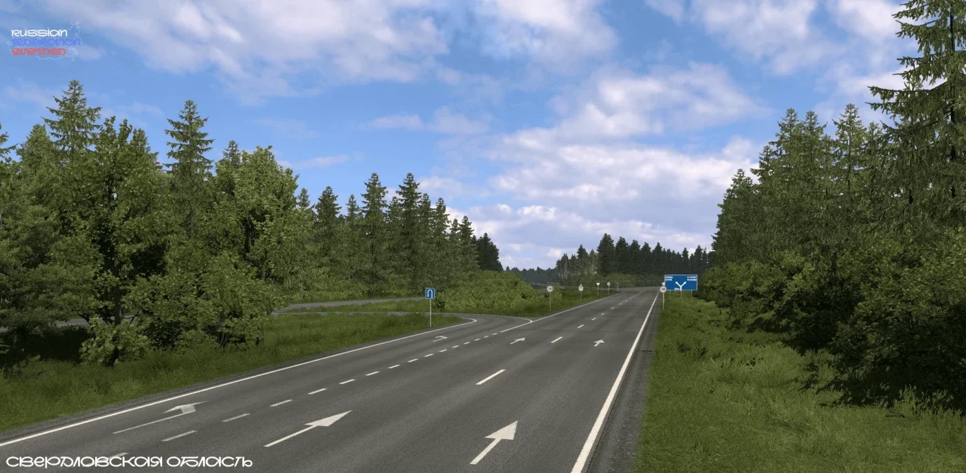 Russian Federation Extended v5.0.1.58 2