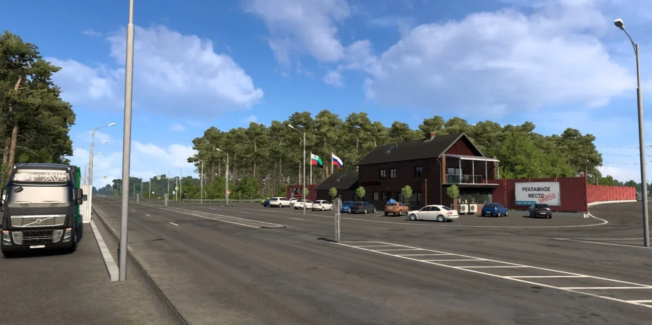 Project Chernozemye v2.1.3 2