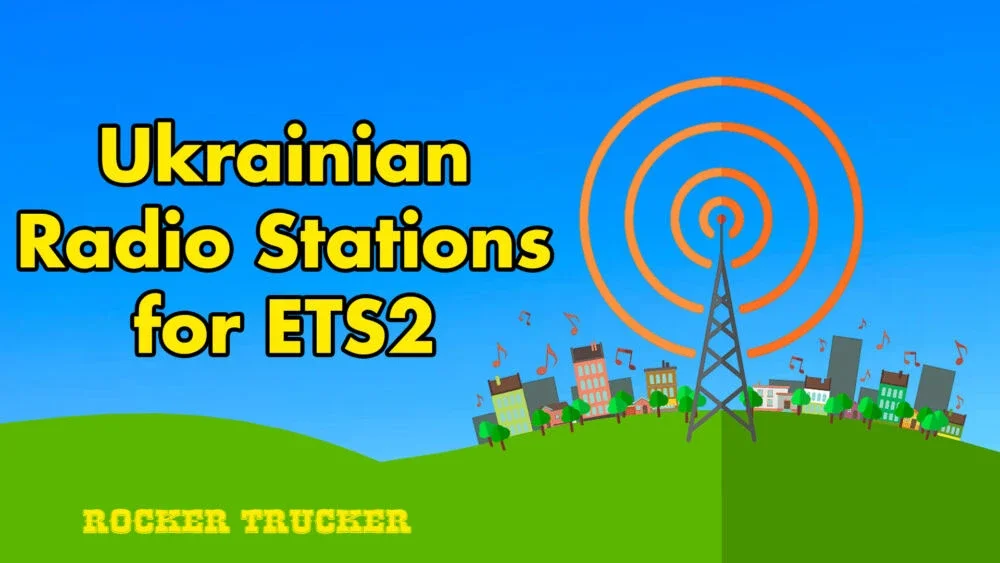 Ukrainian Radio Stations v1.0