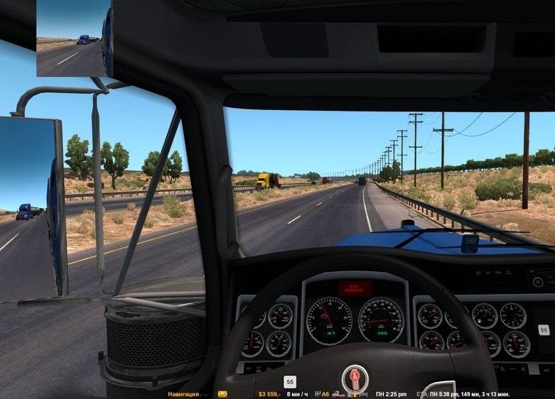 Route Advisor Mod Collection v8.0