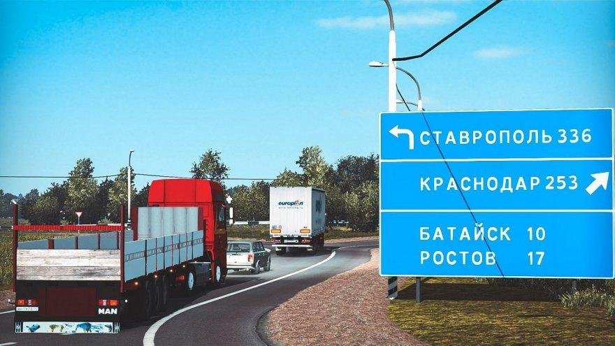 Southern Region v13.2