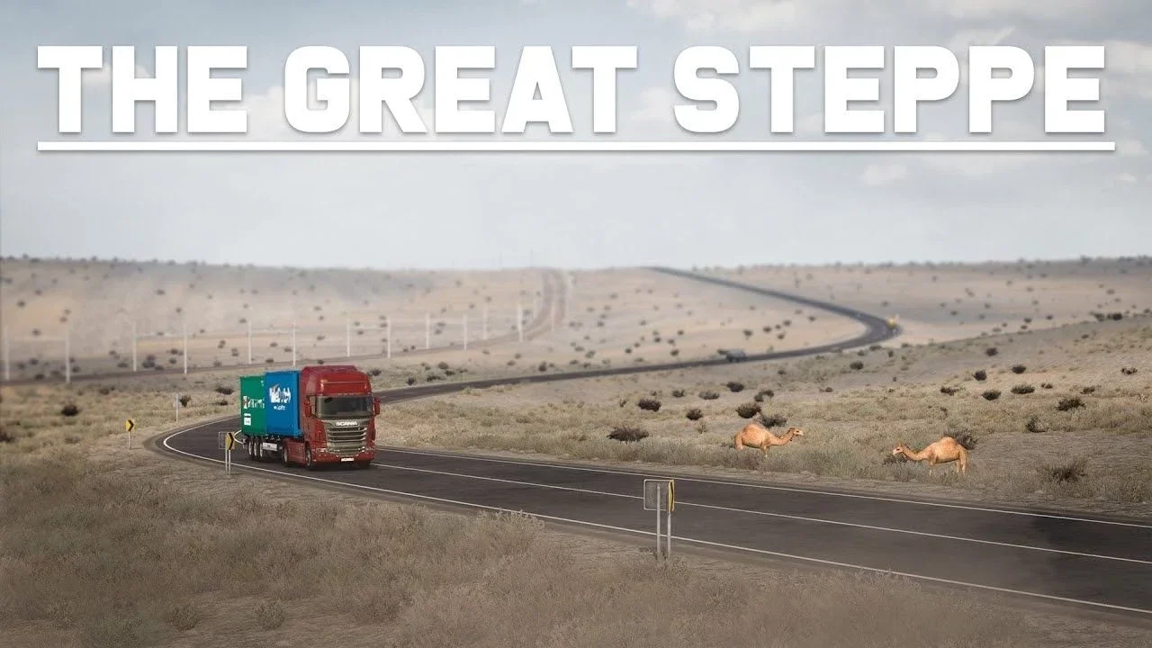 The Great Steppe Map v1.6.1 3