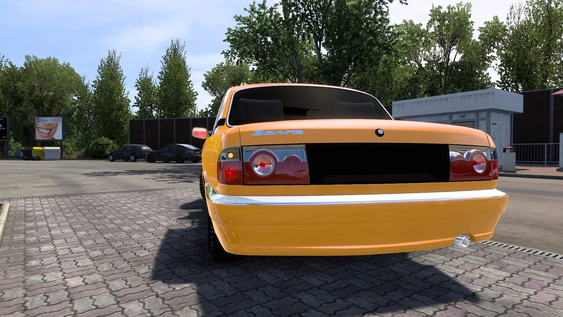 Volga Gaz 31105 1.60 3