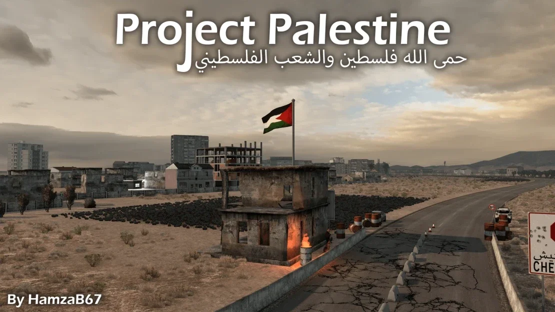 Project Palestine v1.9