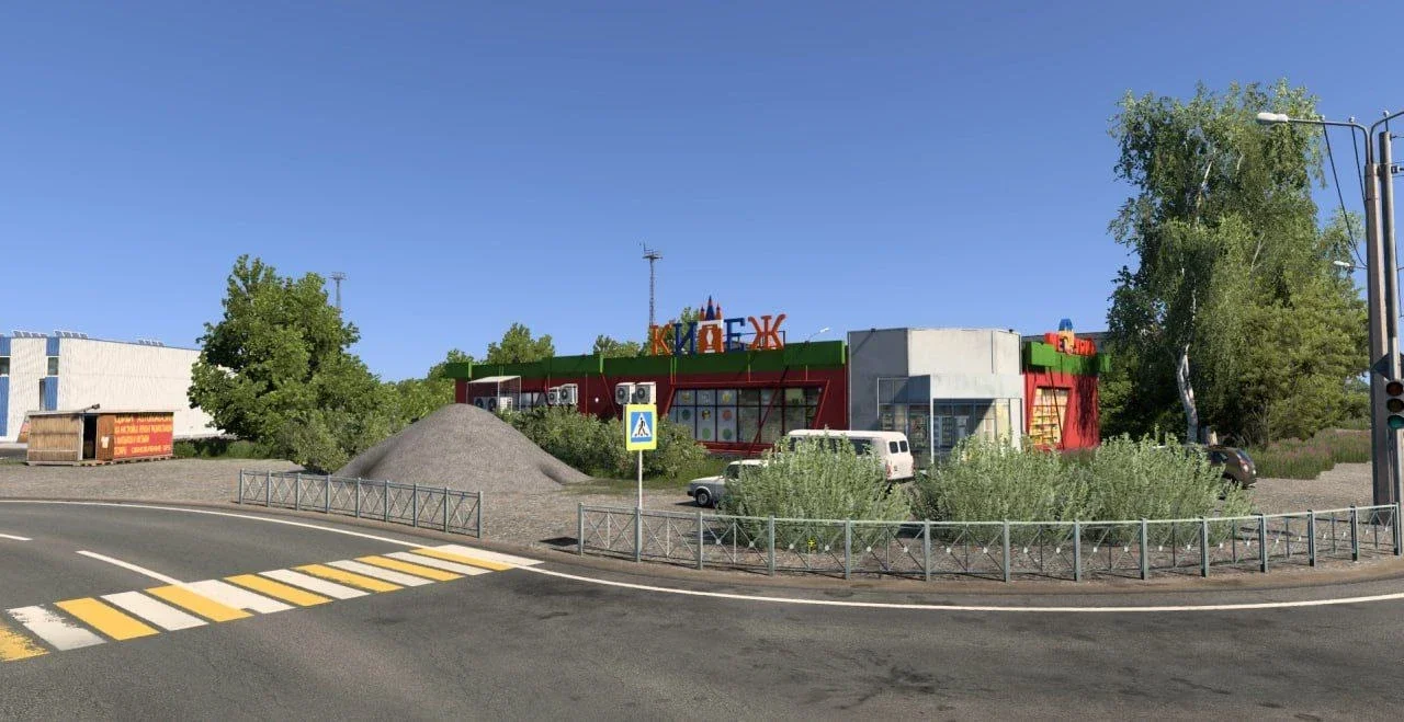 Northern Region Map v1.0.0_hotfix 3