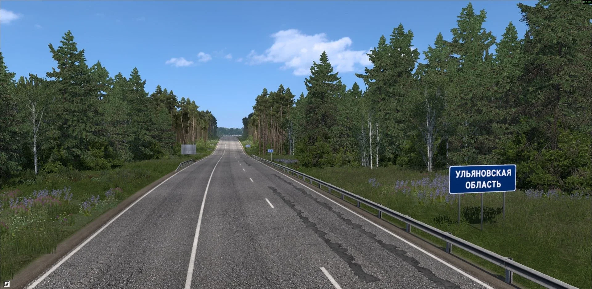 Ulyanovsk, Russia v1.0 3