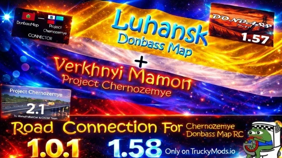 Luhansk Verkhnyi Mamon RC v1.0.1