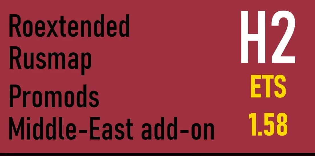 Hybrid 1 2 Road Connector v1.58