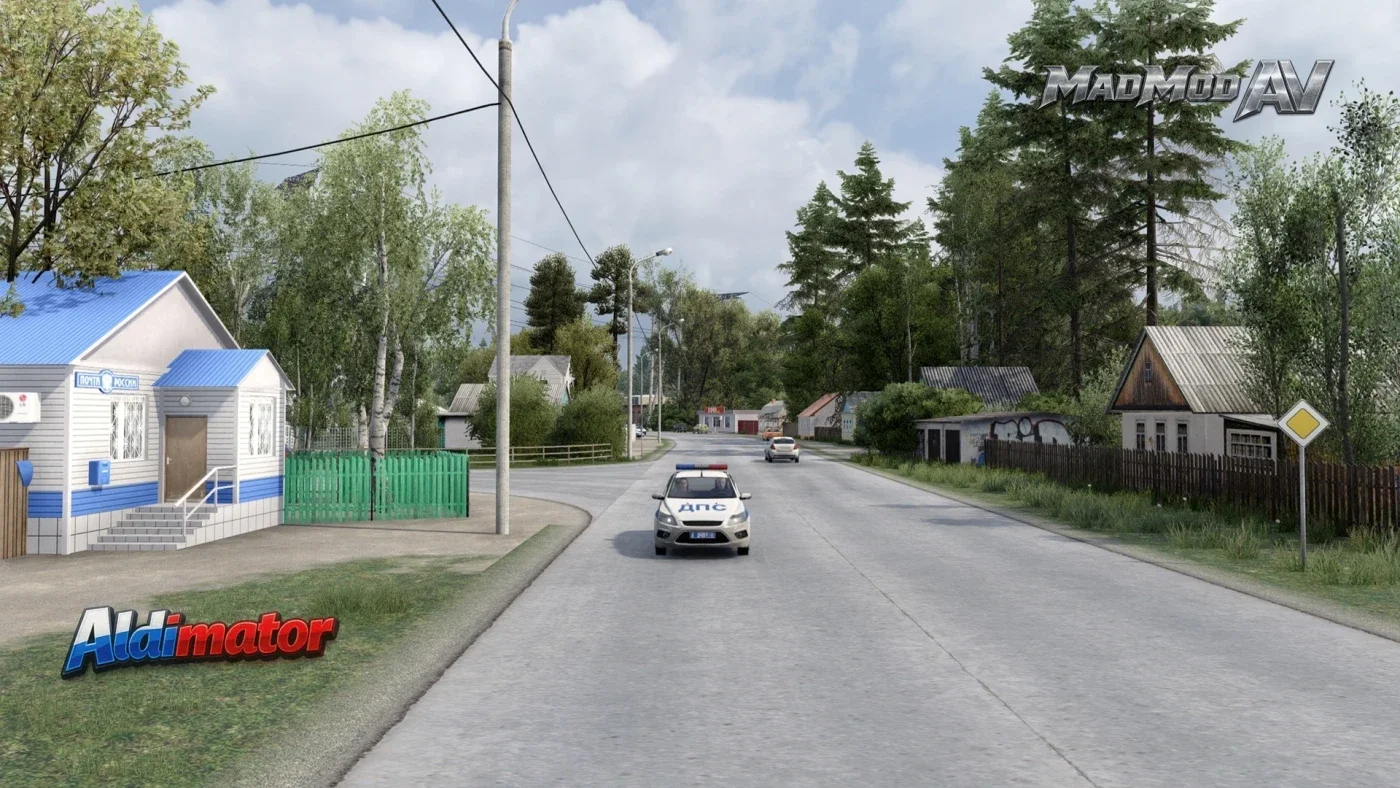 RusMap Landscape Addon v1.1 4