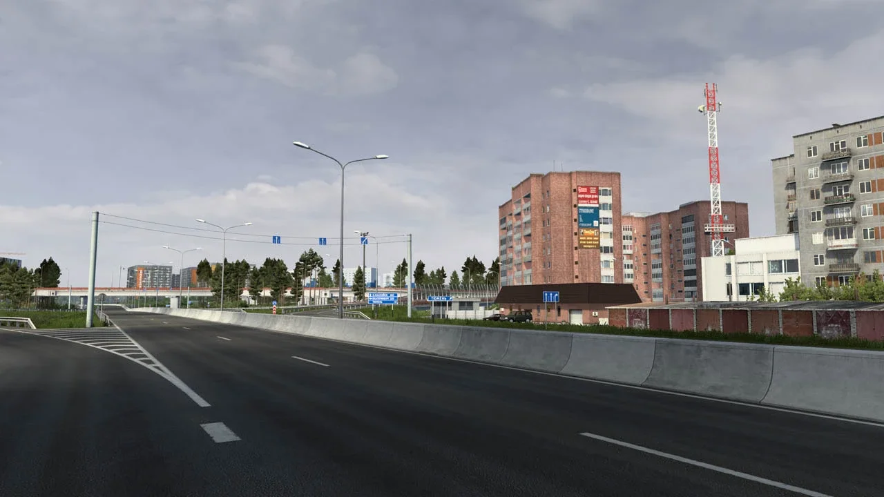 SibirMap v2.12.0fv 4