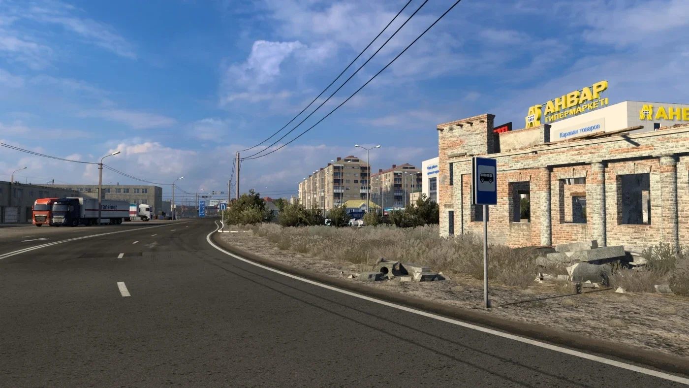 Project: Extended Roads (Addon TGS) v0.1.0 4