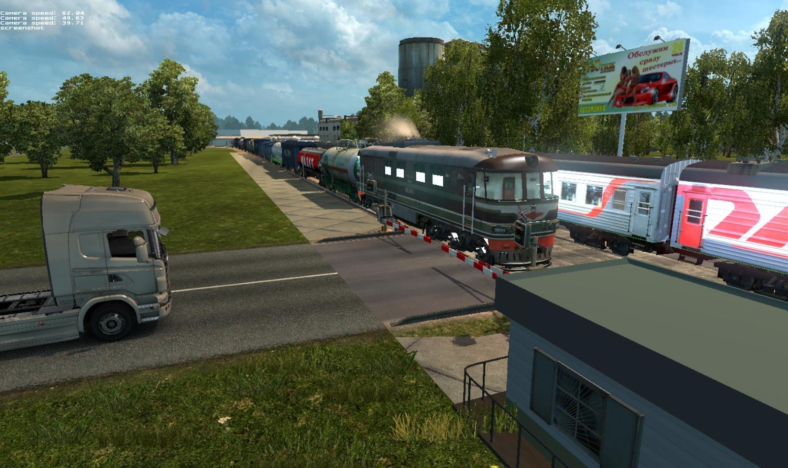 Russian Open Spaces v13.8